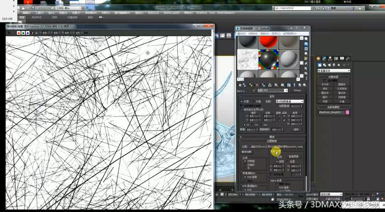 3dmaxcr材质讲解,3dmax镜子材质参数