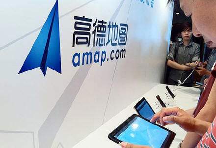 百度地图高德地图街景,百度地图高德地图卫星地图