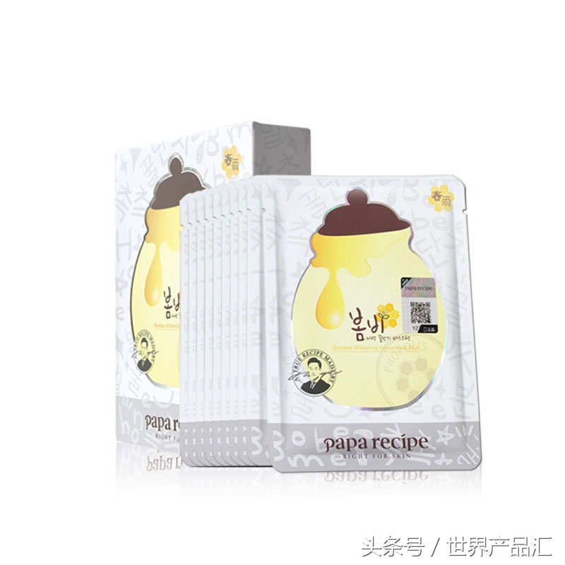 春雨面膜有哪些系列？选购面膜需要关注事项