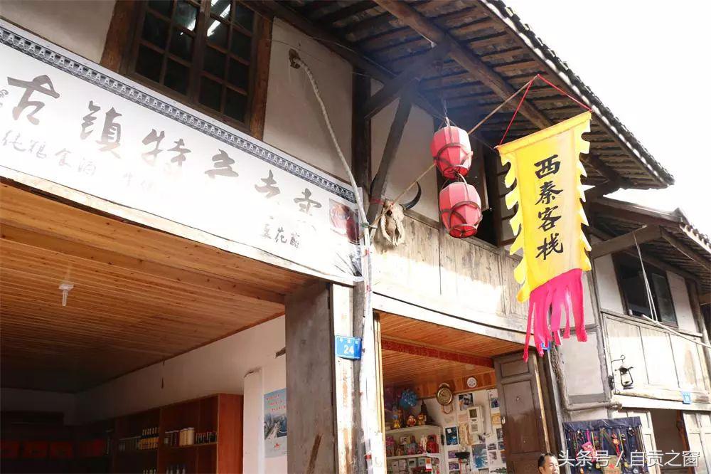 点燃你的回忆，带你去赶场——仙市古镇