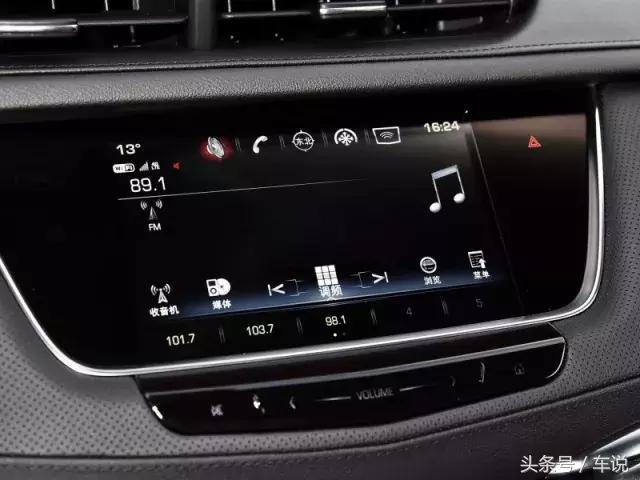 加了“蜗牛”的传统美德，你喜欢那个？