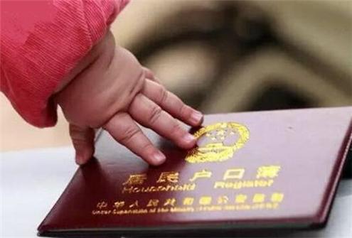 一定要给孩子办的4个证件,有多少人给儿童办理身份证了