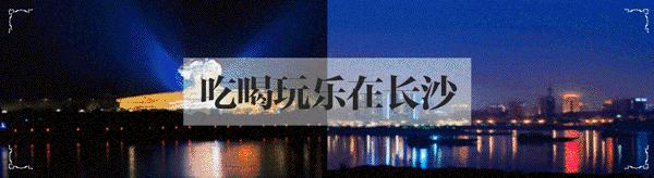 长沙太平街臭豆腐图片,长沙太平街小吃有臭豆腐和排骨