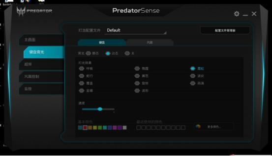 卖1.4W的mGTX1060笔记本是宏碁膨胀了吗？