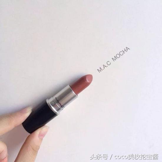 mac口红滋润又显白,迪奥口红哪个色号好看滋润又显白