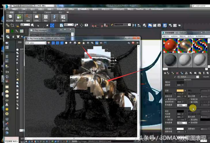 3dmaxcr材质讲解,3dmax镜子材质参数