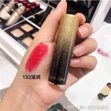兰蔻新春限量小红瓶,兰蔻限定新色真的绝美