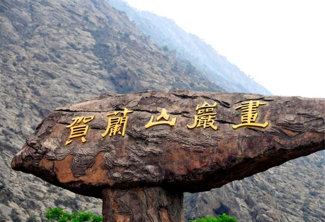 宁夏回族自治区银川市西夏区医院,宁夏回族自治区银川市西夏区疫情