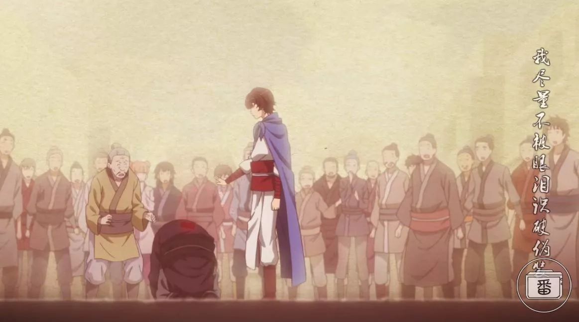 他甘被利用、苦等一生，只是为了能再续前缘