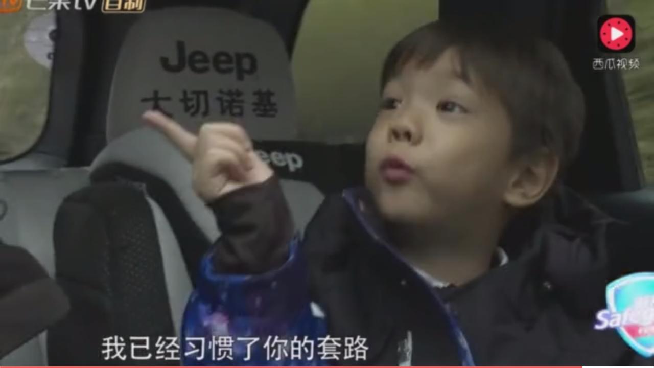 杜江嗯哼父子相处,爸爸去哪儿第5季嗯哼杜江