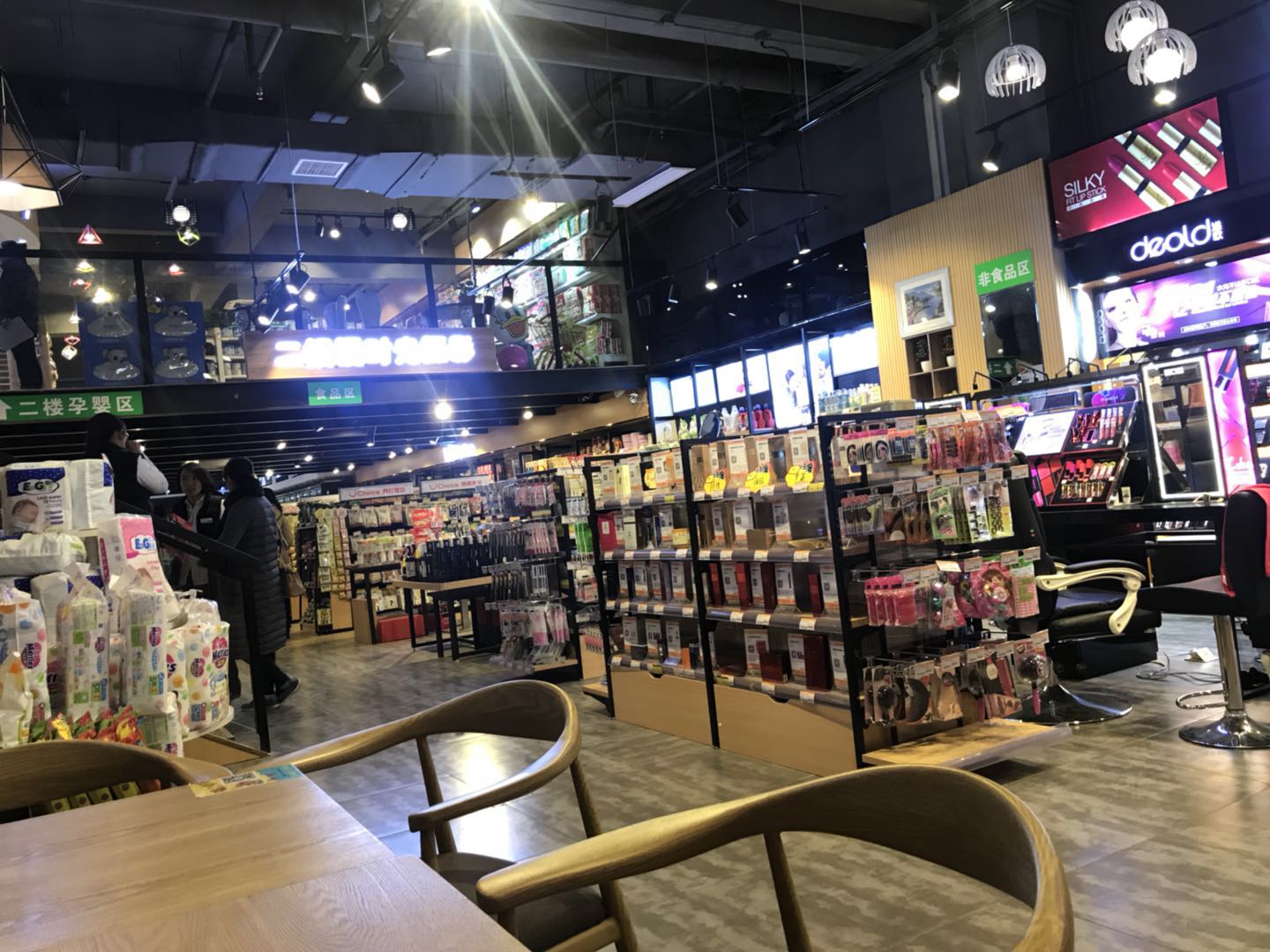 进口零食开店办理手续,进口零食店开店流程