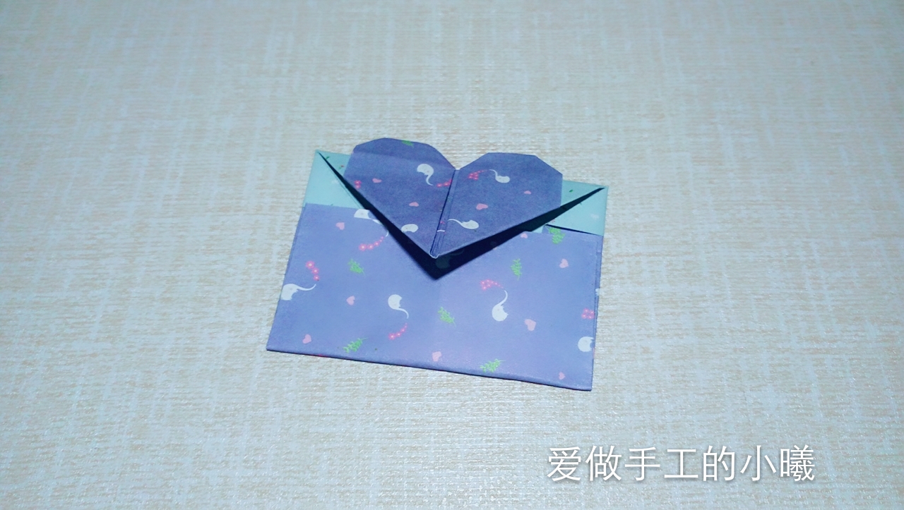 爱心情书信封怎么叠,情书信封怎么折简单
