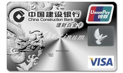 新手办卡全攻略,新手申请信用卡关注什么