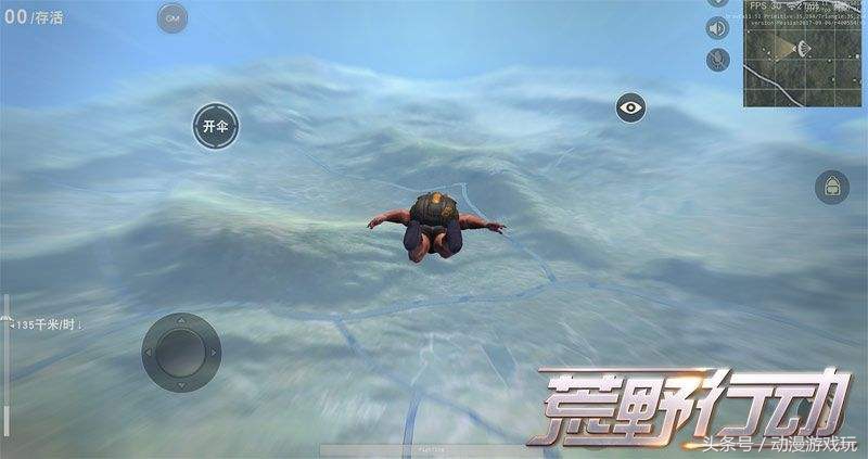 吃鸡绝地求生手游电脑配置,绝地求生手游机型配置