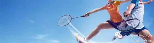 羽毛球跟腱断裂需要多久恢复,羽毛球跟腱杀手