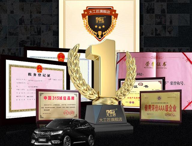 车用丝圈脚垫对人体危害,车子直接用丝圈脚垫