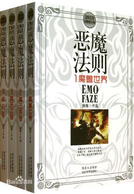 十大经典穿越重生小说全文阅读,三本高人气穿越重生必读小说