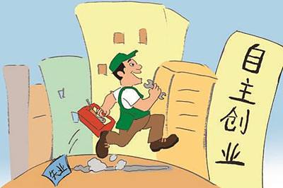 为什么创业路上有九死一生,创业是九死一生的坚持