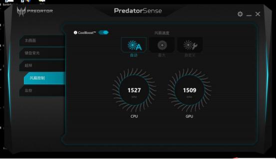 卖1.4W的mGTX1060笔记本是宏碁膨胀了吗？