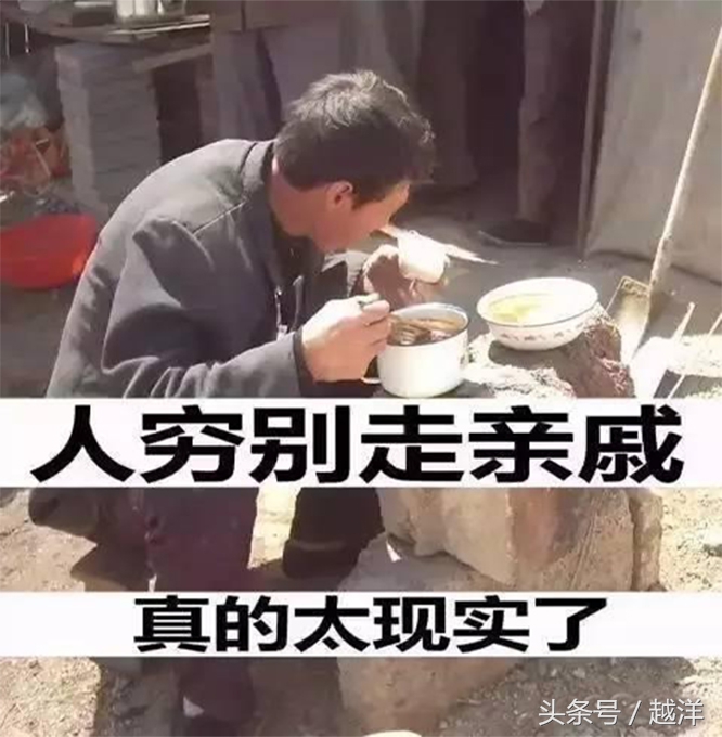 穷人变富人14条建议改变你的命运,文章不长