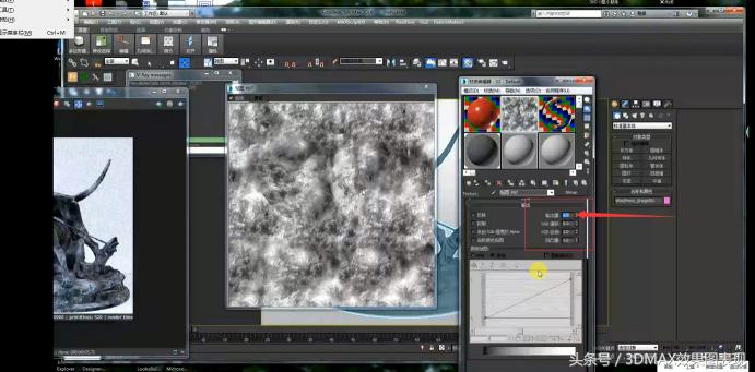3dmaxcr材质讲解,3dmax镜子材质参数