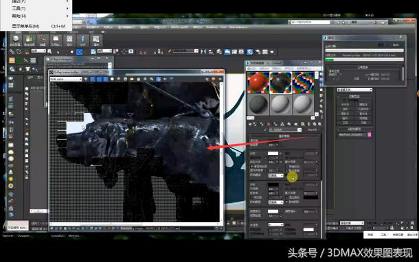 3dmaxcr材质讲解,3dmax镜子材质参数
