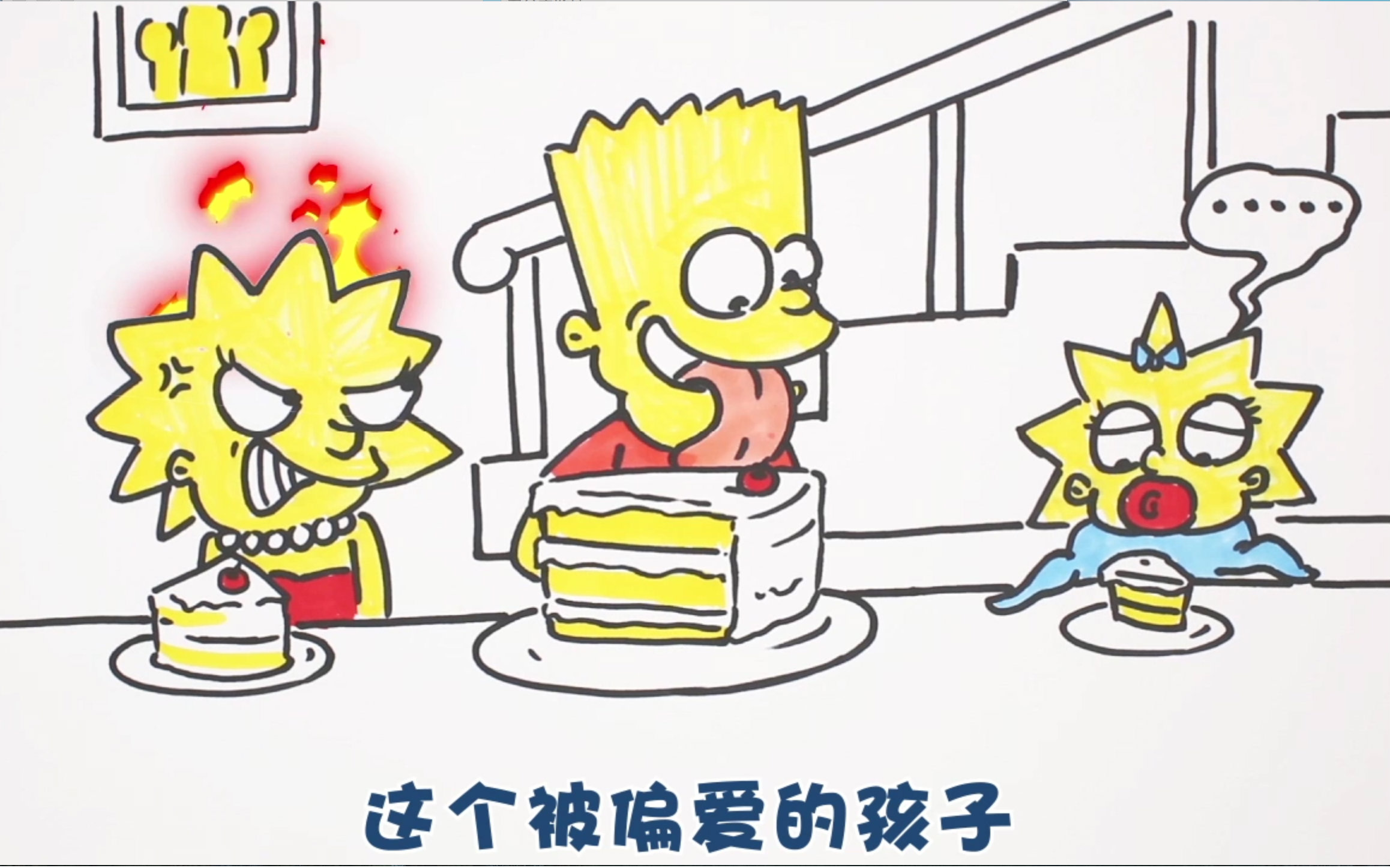 老大不想让妈妈生老三,老大不想要二胎