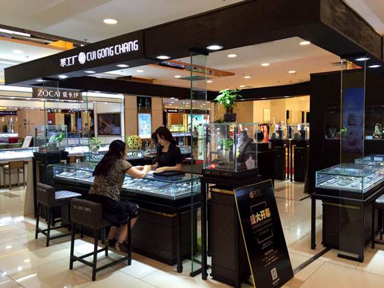 创业项目大全免费加盟,自主创业加盟项目推荐