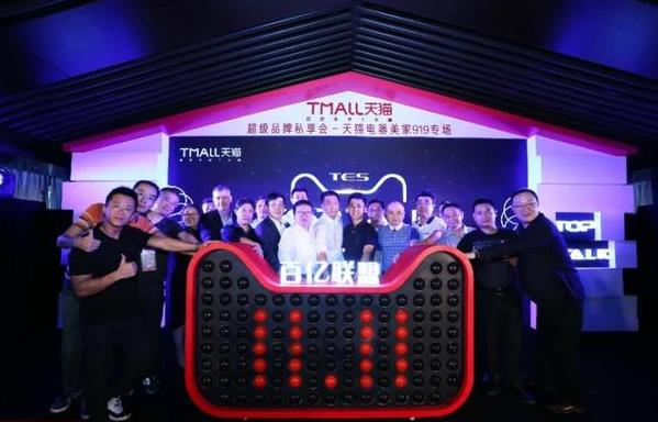 一夜过亿品牌解密：新零售打通任督二脉，黑马惠氏跃身亿元品牌