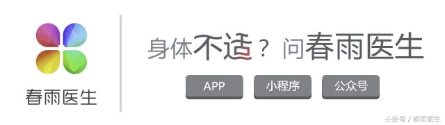智齿到底要不要拔掉专家告诉你,智齿一定要拔吗4种情况必拔