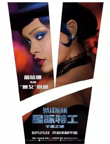 杨幂是时尚界的带货女王,带货女王杨幂的时尚功力到底如何