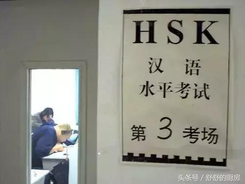 就算你是广州人，也未必都能答对！