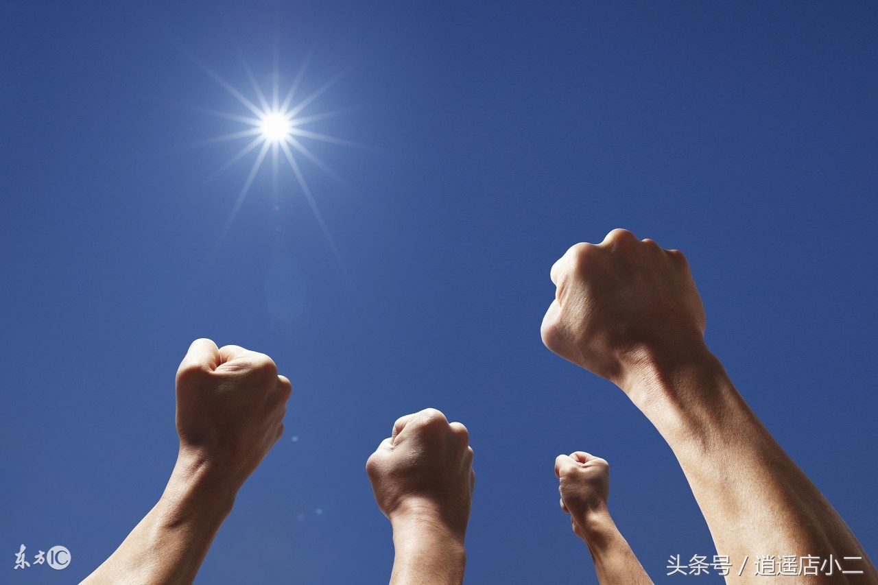 要想成功请记住四句话,要想赚钱记住这5句话