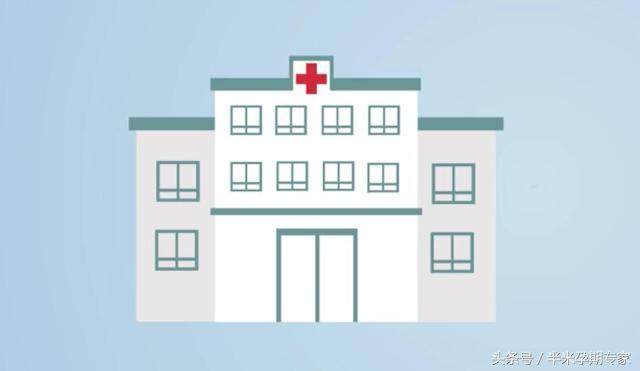 什么是生化妊娠用手术吗,什么是生化妊娠验孕棒能测出来吗