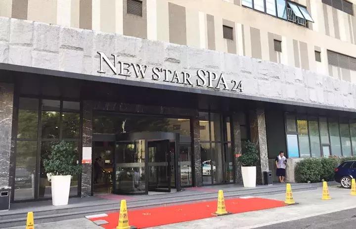 这几家好吃的澡堂子请你收好，再降温必被挤爆