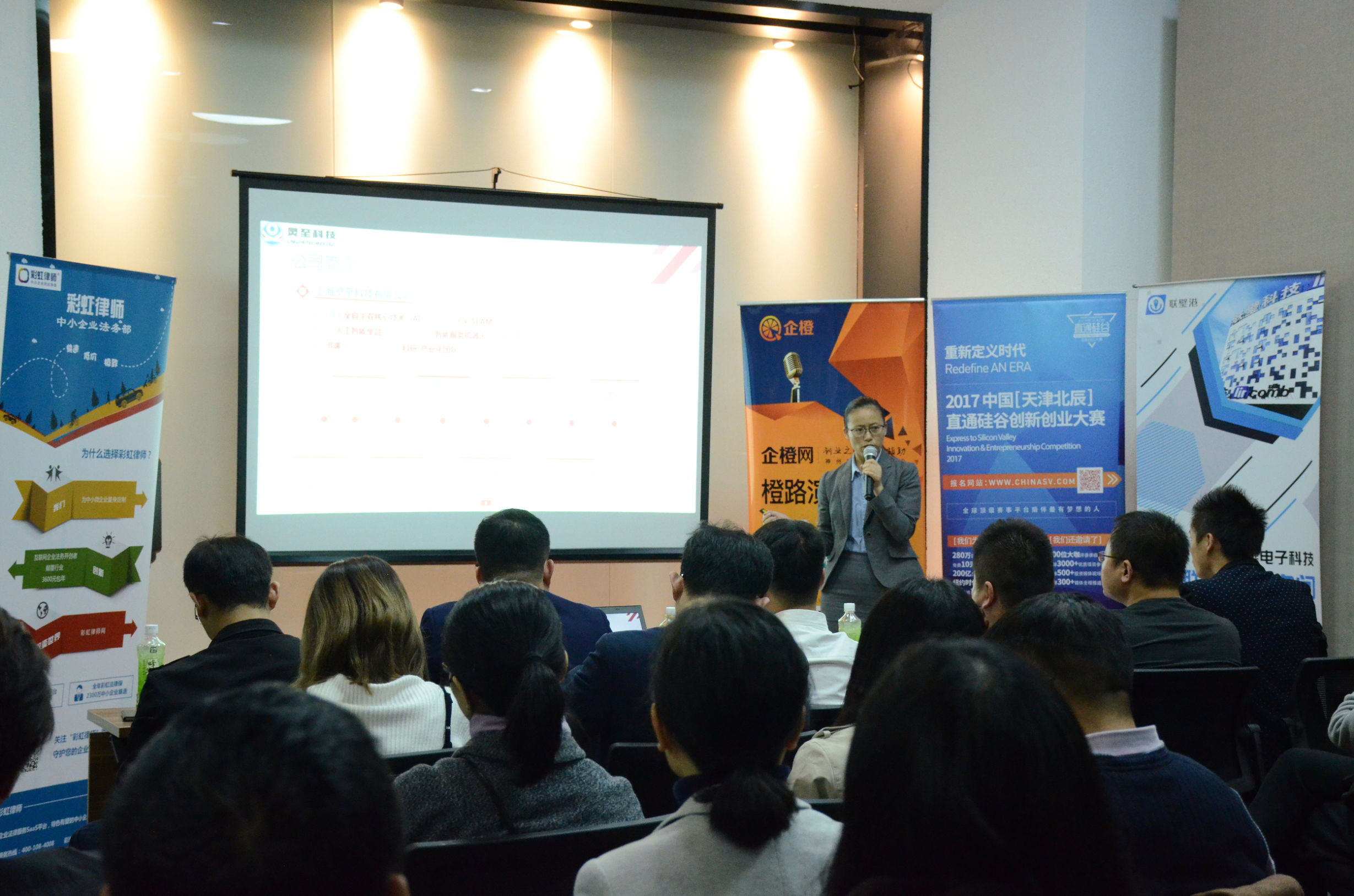 未来已经来临,未来已来只是尚未流行原版