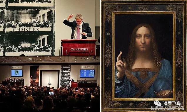 达芬奇最贵的一幅画蒙娜丽莎,150斤达芬奇蒙娜丽莎值多少钱