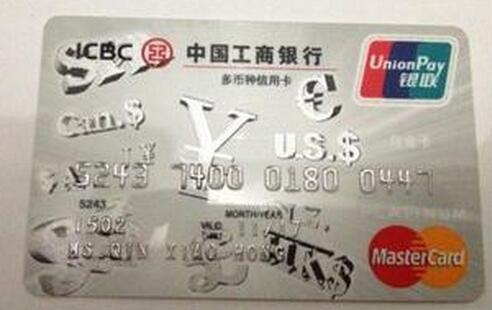 新手办卡全攻略,新手申请信用卡关注什么