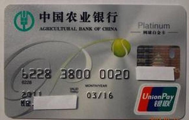 新手办卡全攻略,新手申请信用卡关注什么