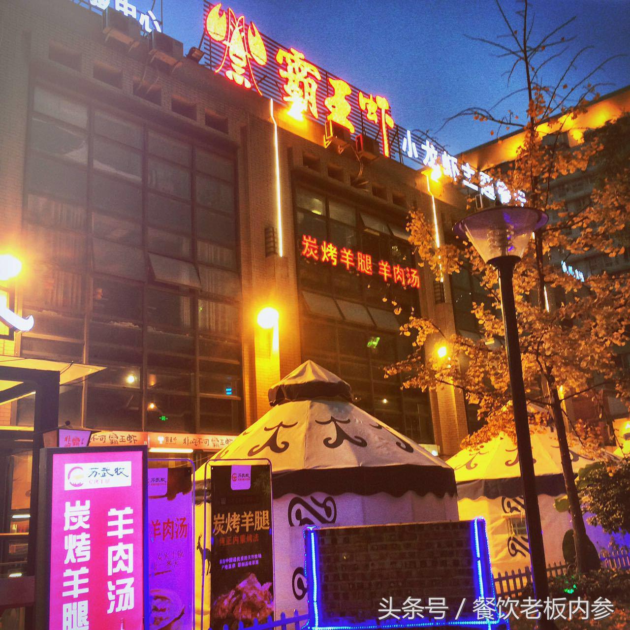 餐厅如何打烊让顾客离开,餐厅淡季营销方案