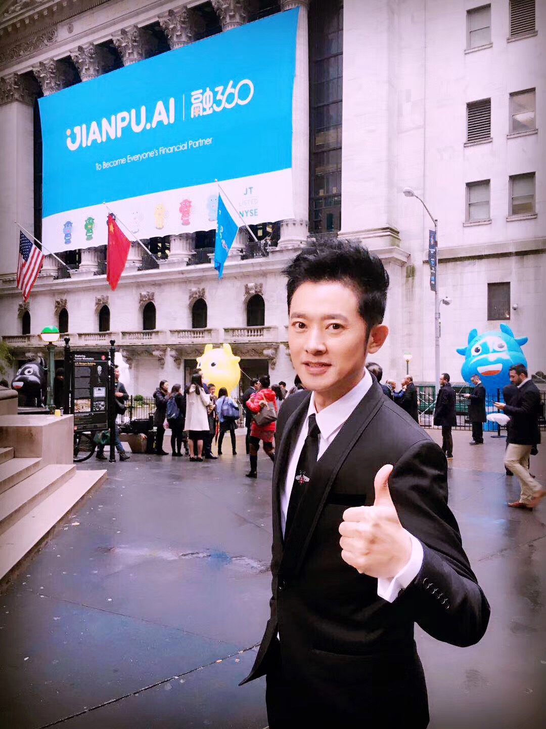 任泉投资了融360吗,任泉starvc投资亿欧