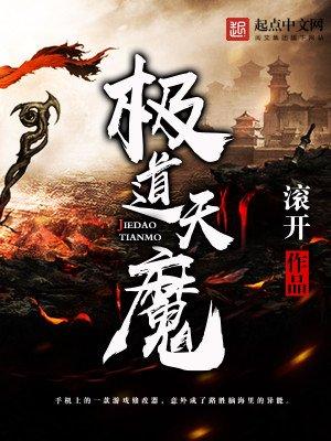 十大经典穿越重生小说全文阅读,三本高人气穿越重生必读小说