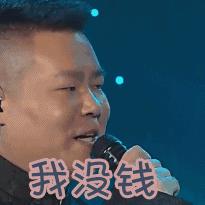 你可以穷但是不要廉价,你可以穷但千万别廉价