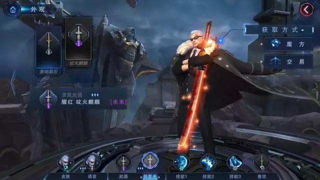 王者荣耀自由之战怎么火了,王者荣耀一生之敌