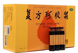 中成药治疗头晕的药有哪些,头晕用什么中成药最好