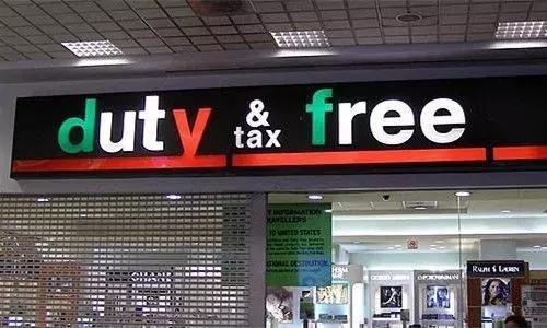 澳洲退税大全详解,澳洲退税单多过20张怎么办