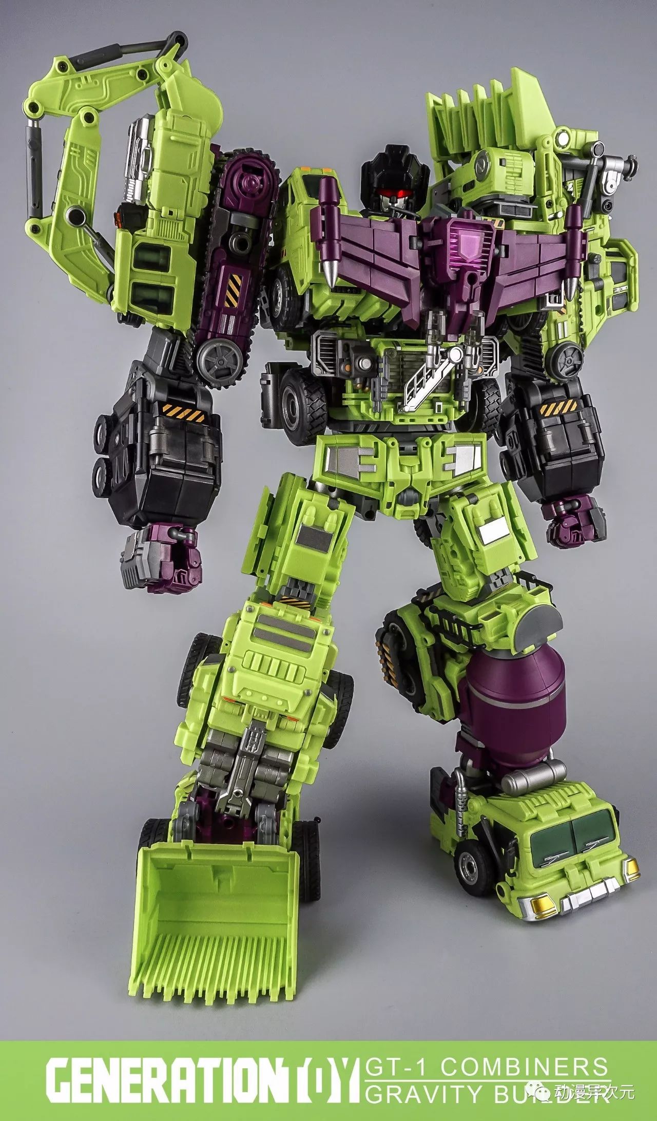 变形金刚合体金刚大力神,变形金刚合体大力神片段