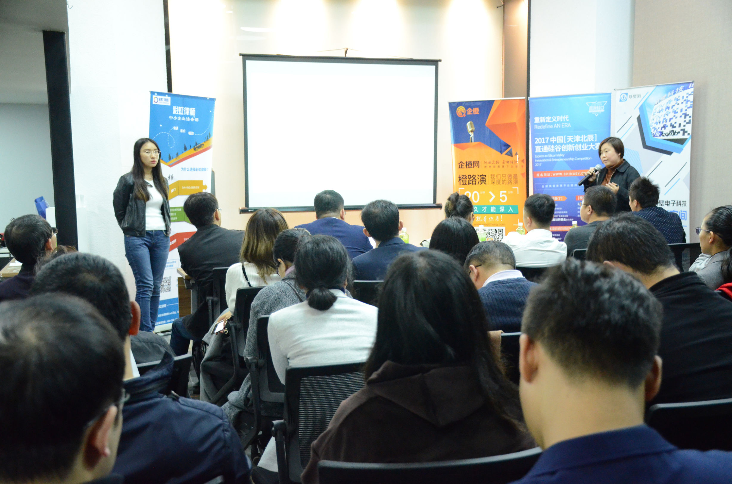 未来已经来临,未来已来只是尚未流行原版