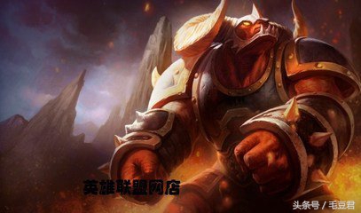 牛头酋长皮肤高清图片,给公牛角力你会尝到牛角的滋味