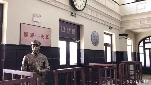 亲们跟着小编去看看沈局工业旅游景点之沈阳东站篇，这里有很多历史沧桑奥！